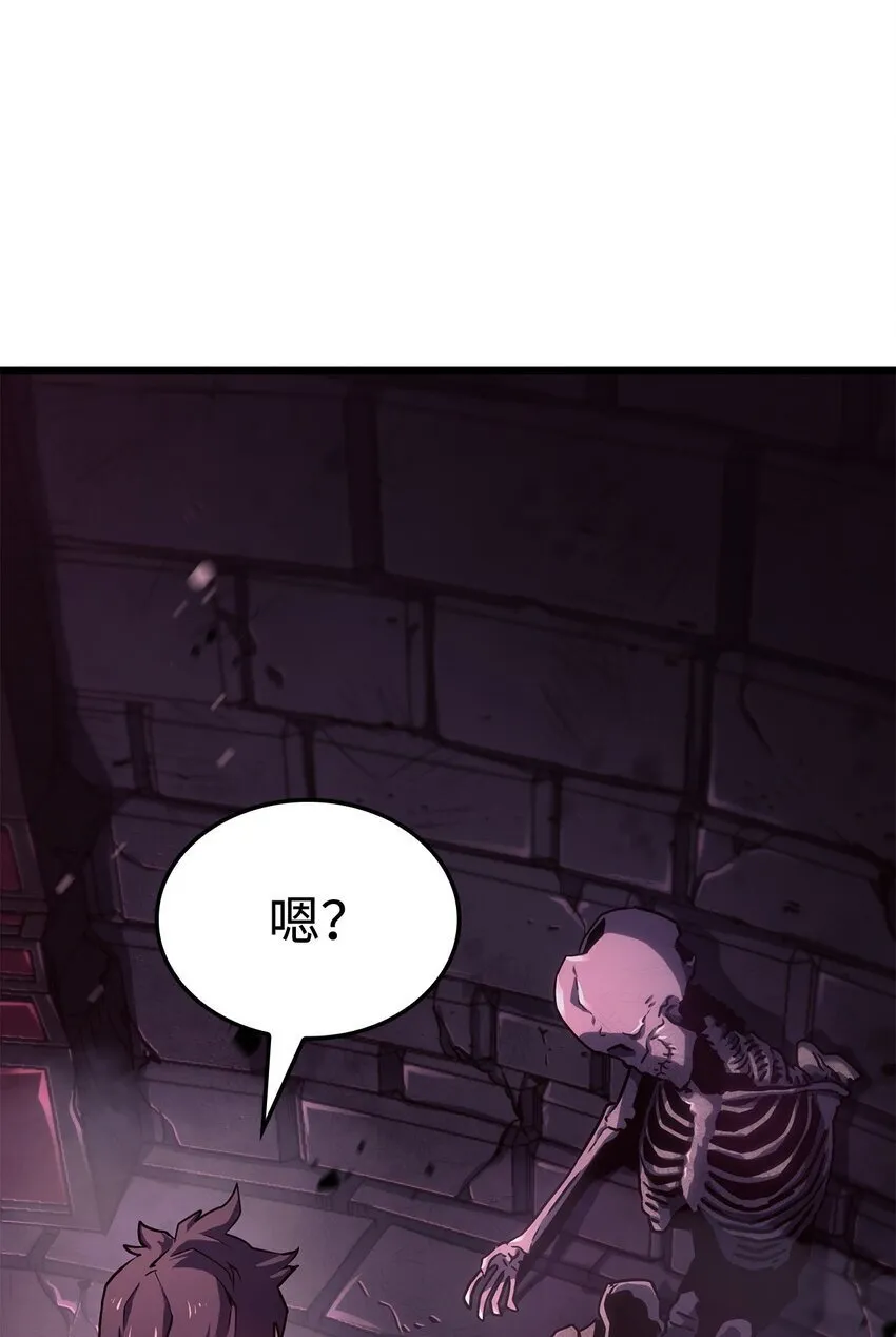 07 副本宝藏61