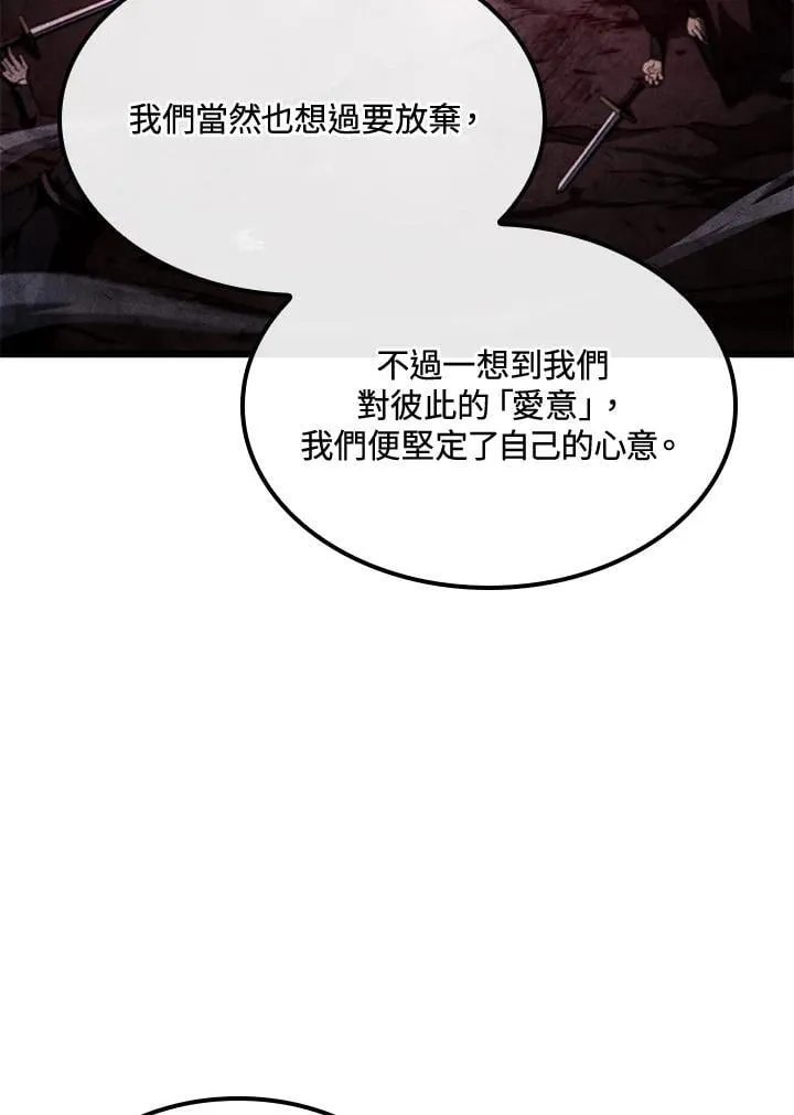 第67话69