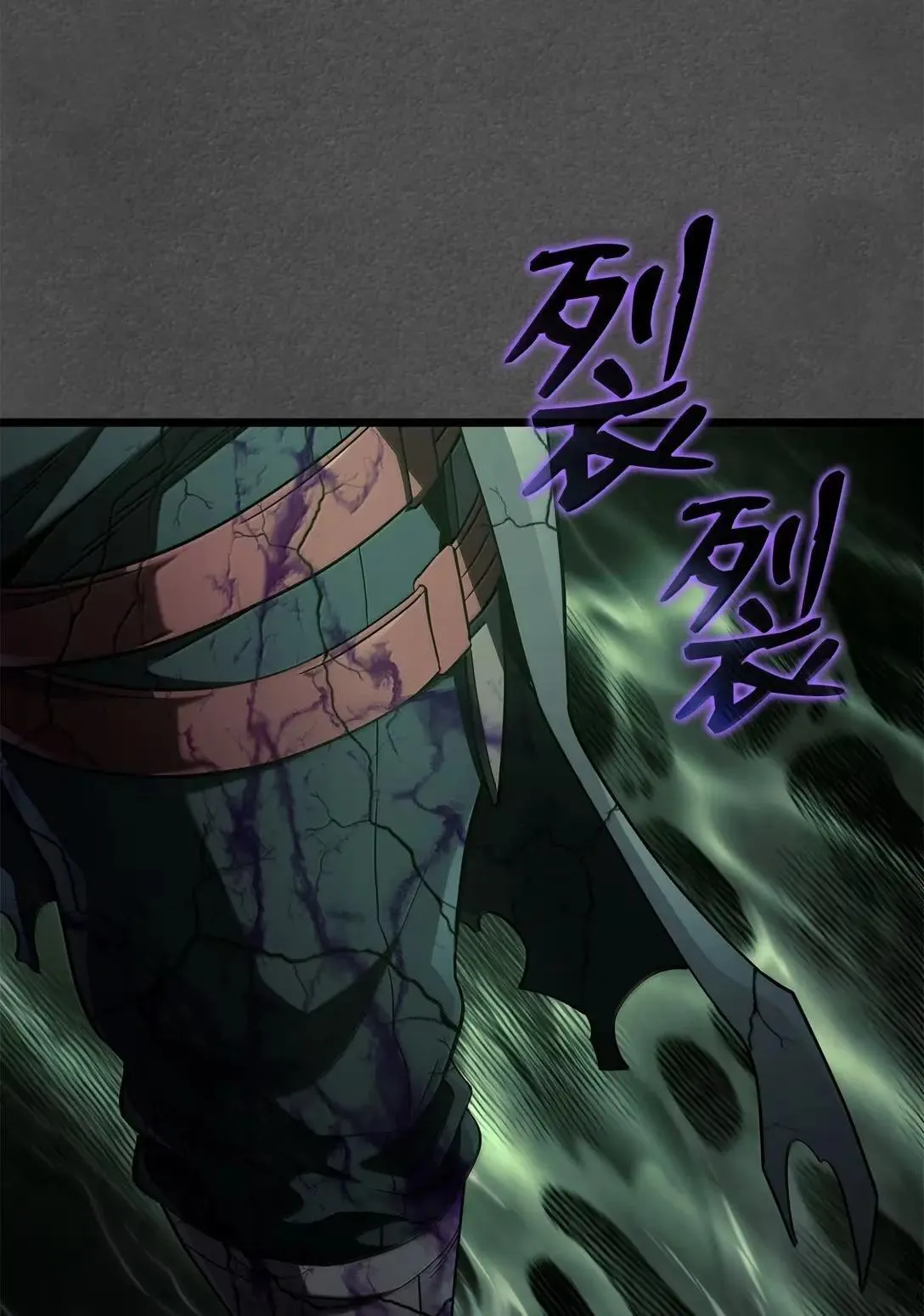 89 剑术大师10