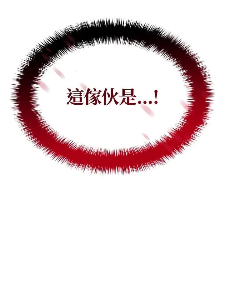 第28话161