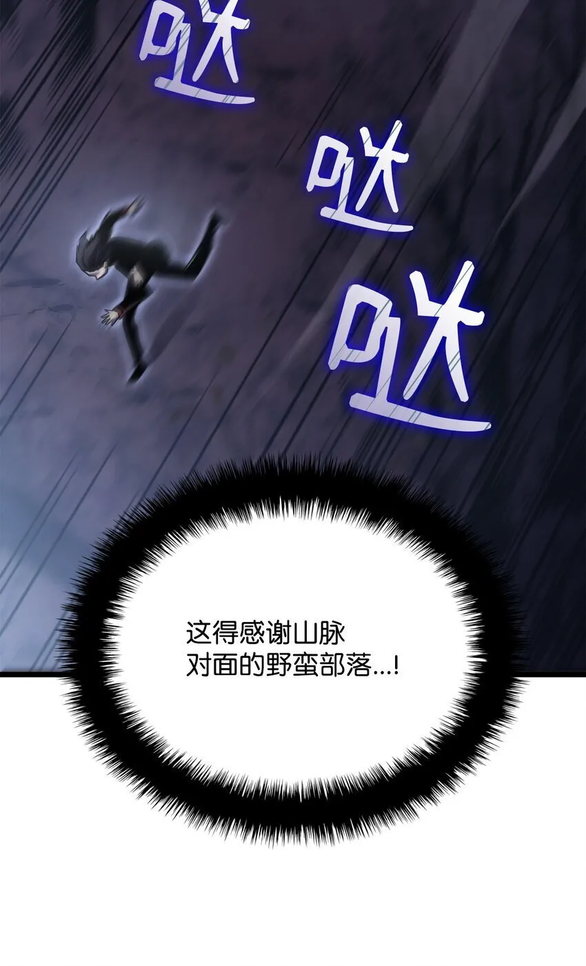 06 副本30