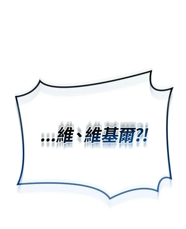 第36话174