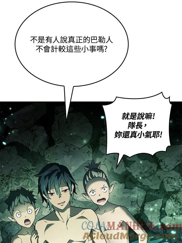 第40话40