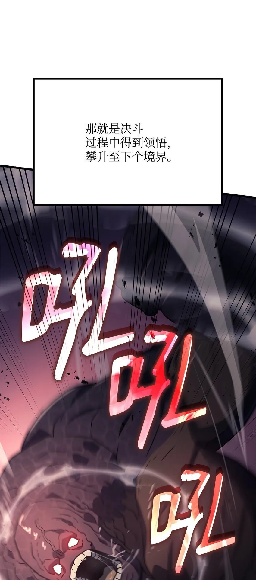 11 震惊四座69