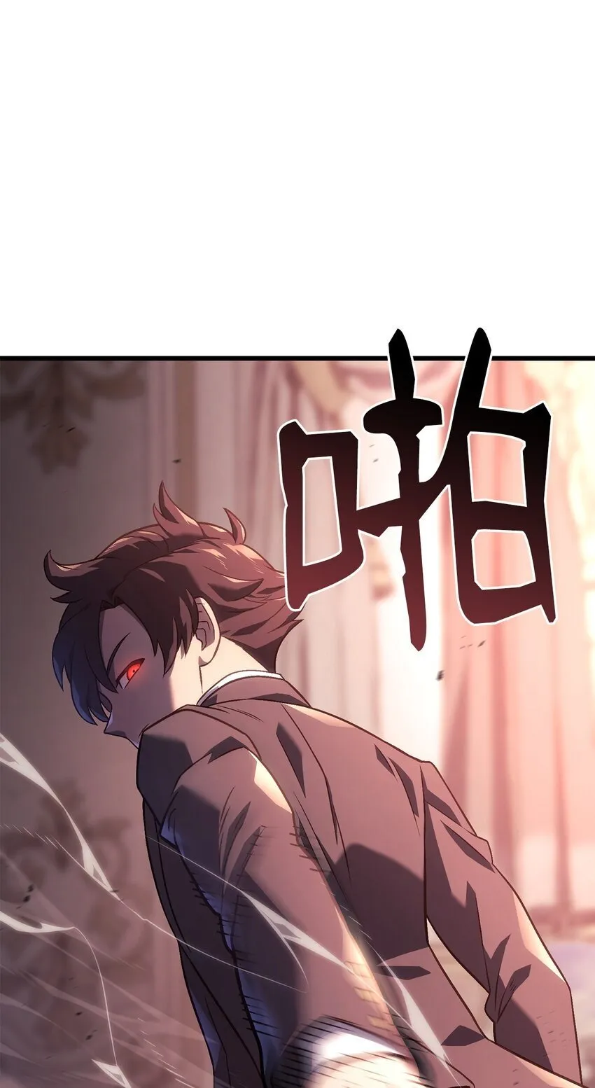 19 教做人93