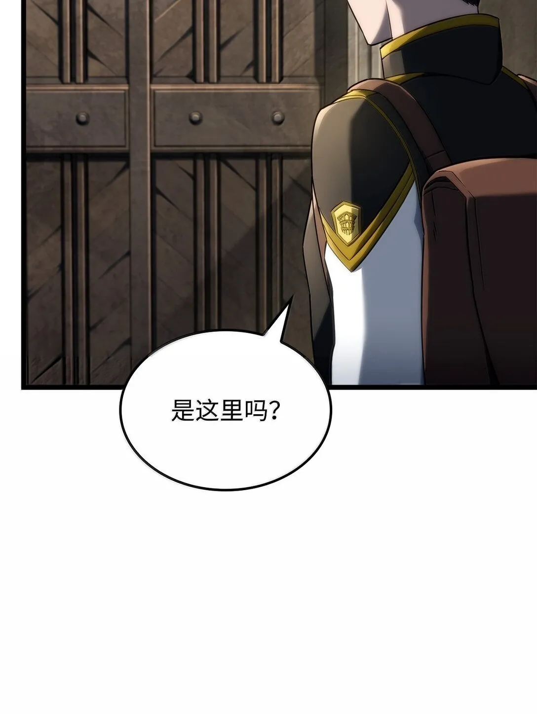 75 入学39