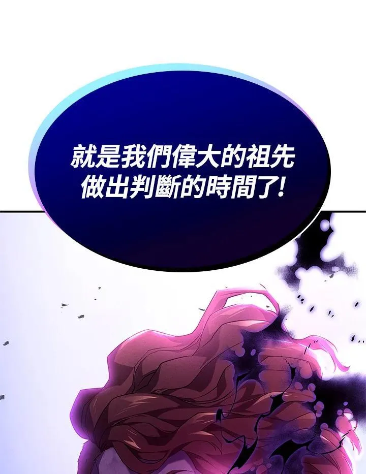 第53话5