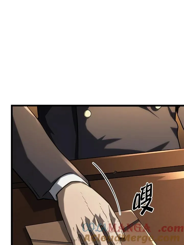 第63话24