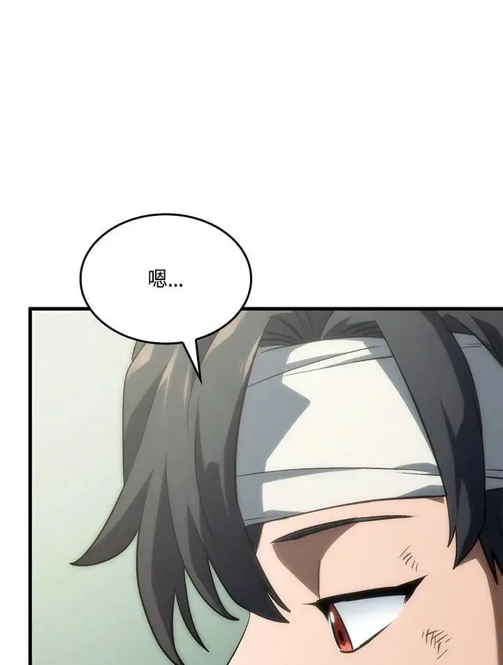 第34话137