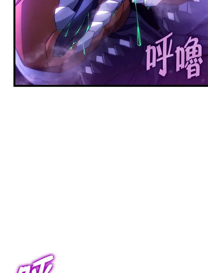 第58话39