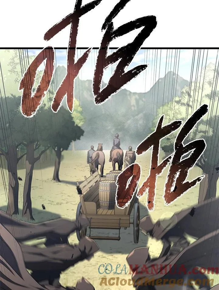第25话72