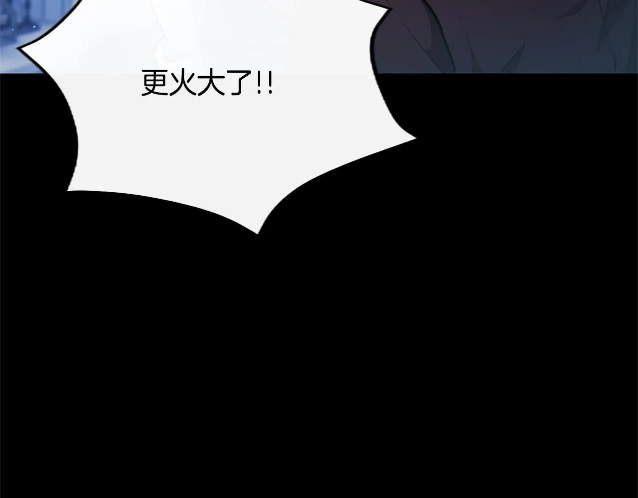 第13话 开赌、兄妹胜负129