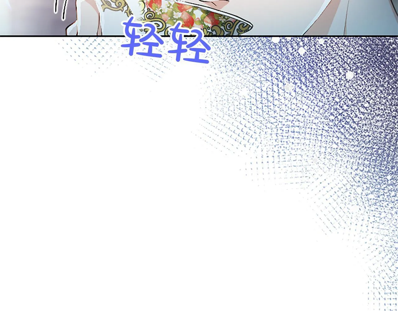 第6话 还想进行后续？106