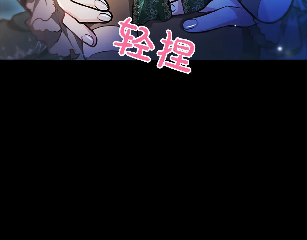 第11话 别干坏事124