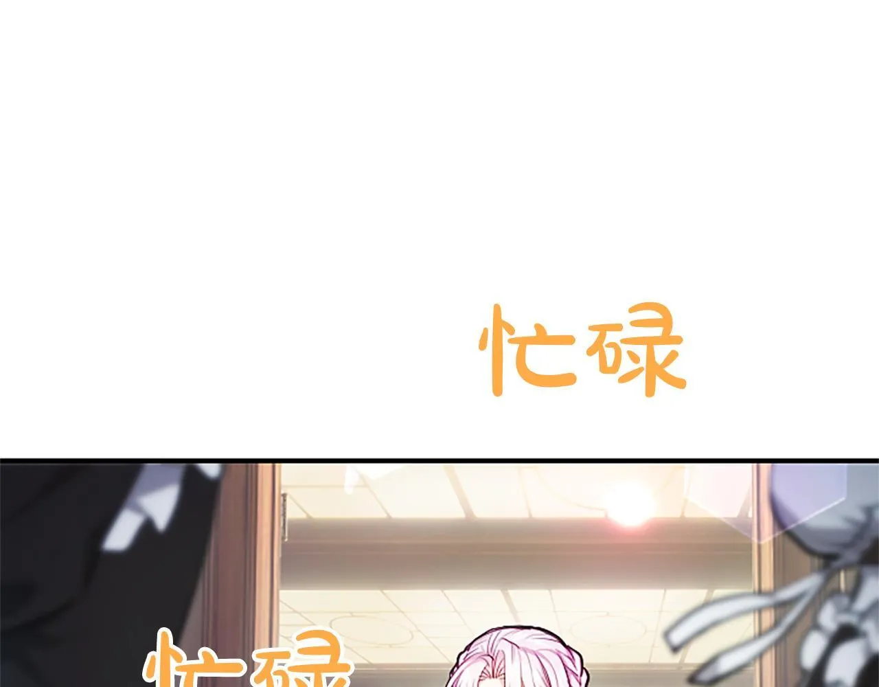 第5话 夜袭38