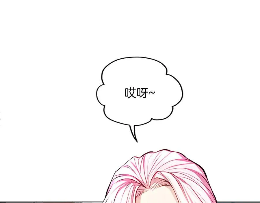 第23话 登门拜访109