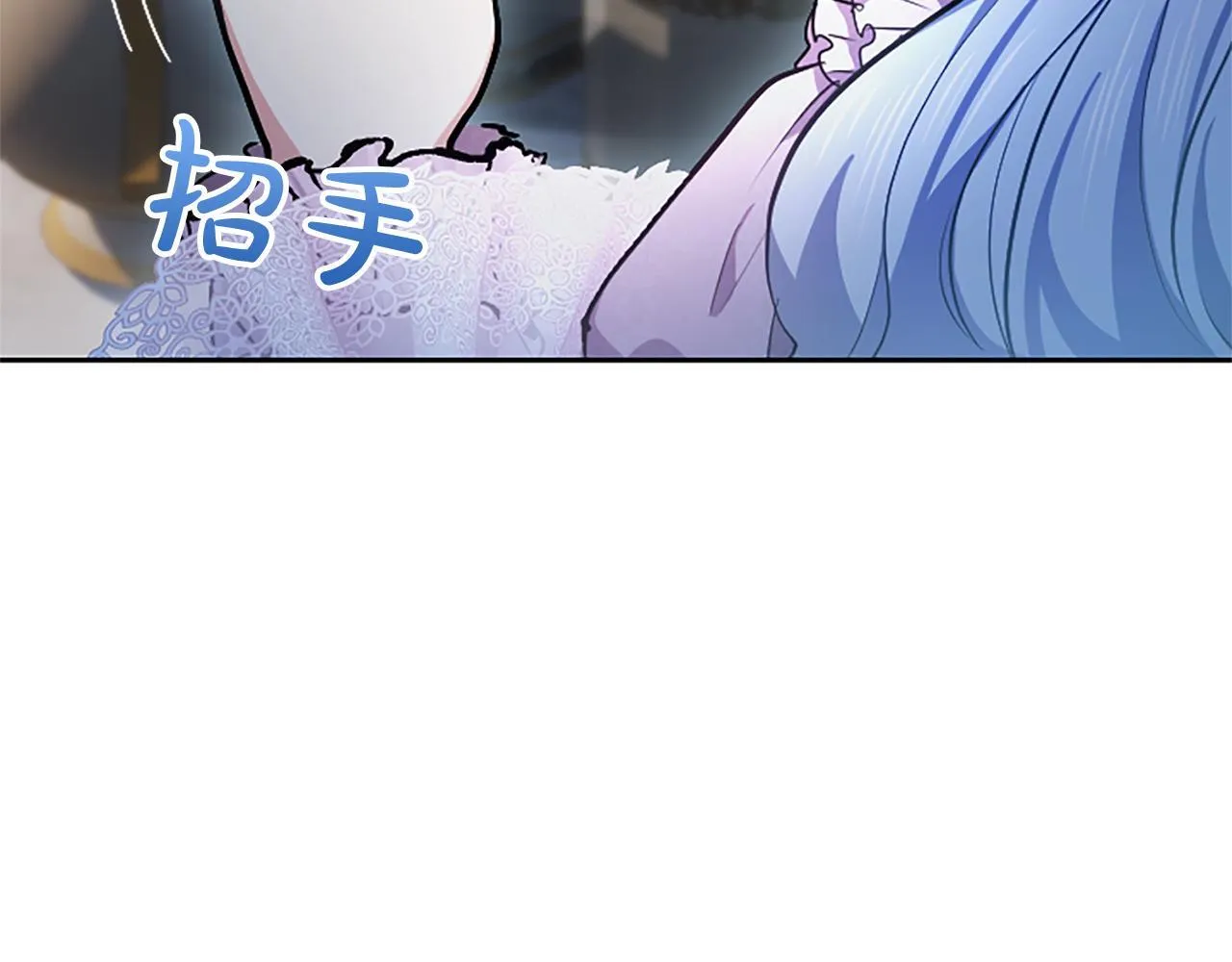 第12话 公主、赶走忧郁18