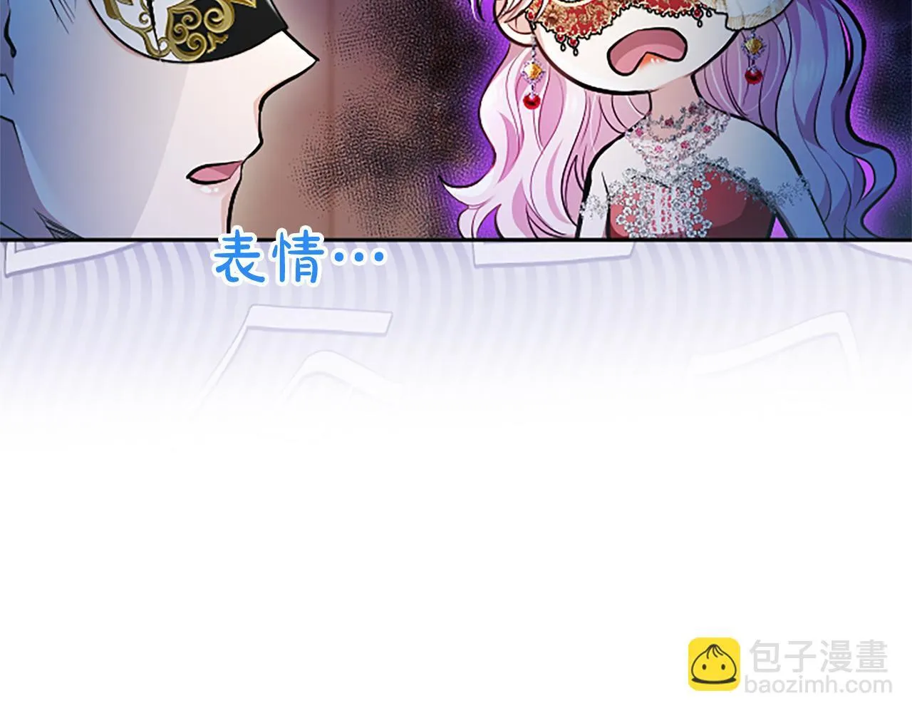 第15话 最佳轮舞奖120