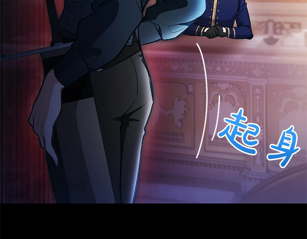 第8话 代价是身体24