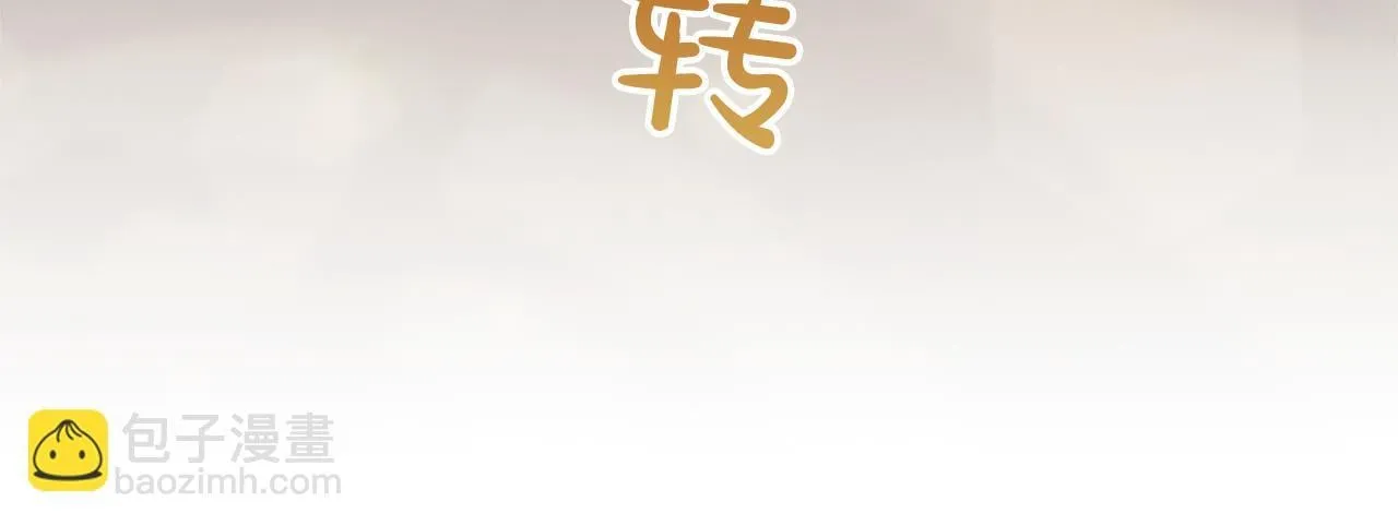 第15话 最佳轮舞奖25