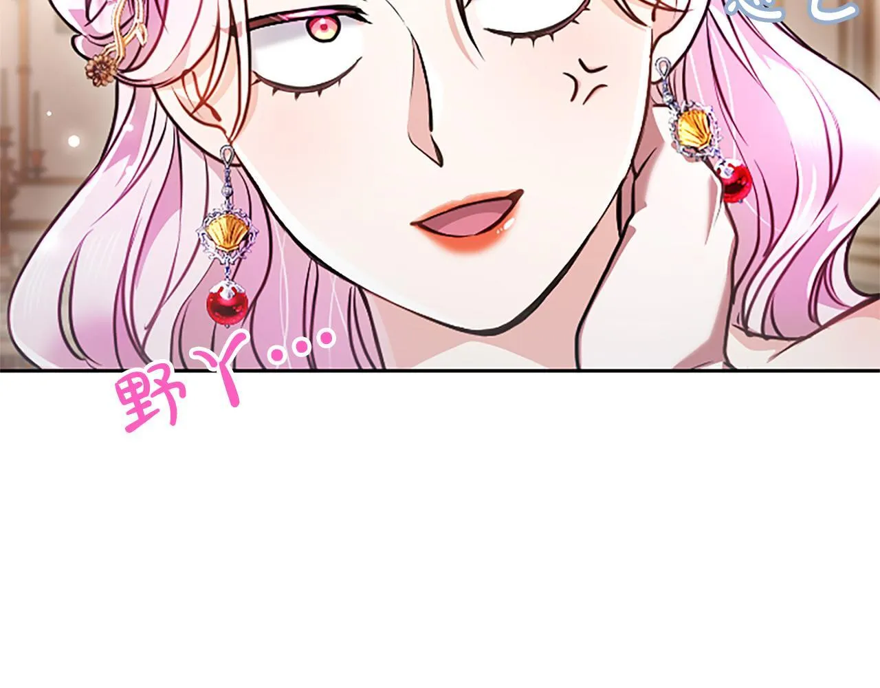 第14话 美神降临!!68