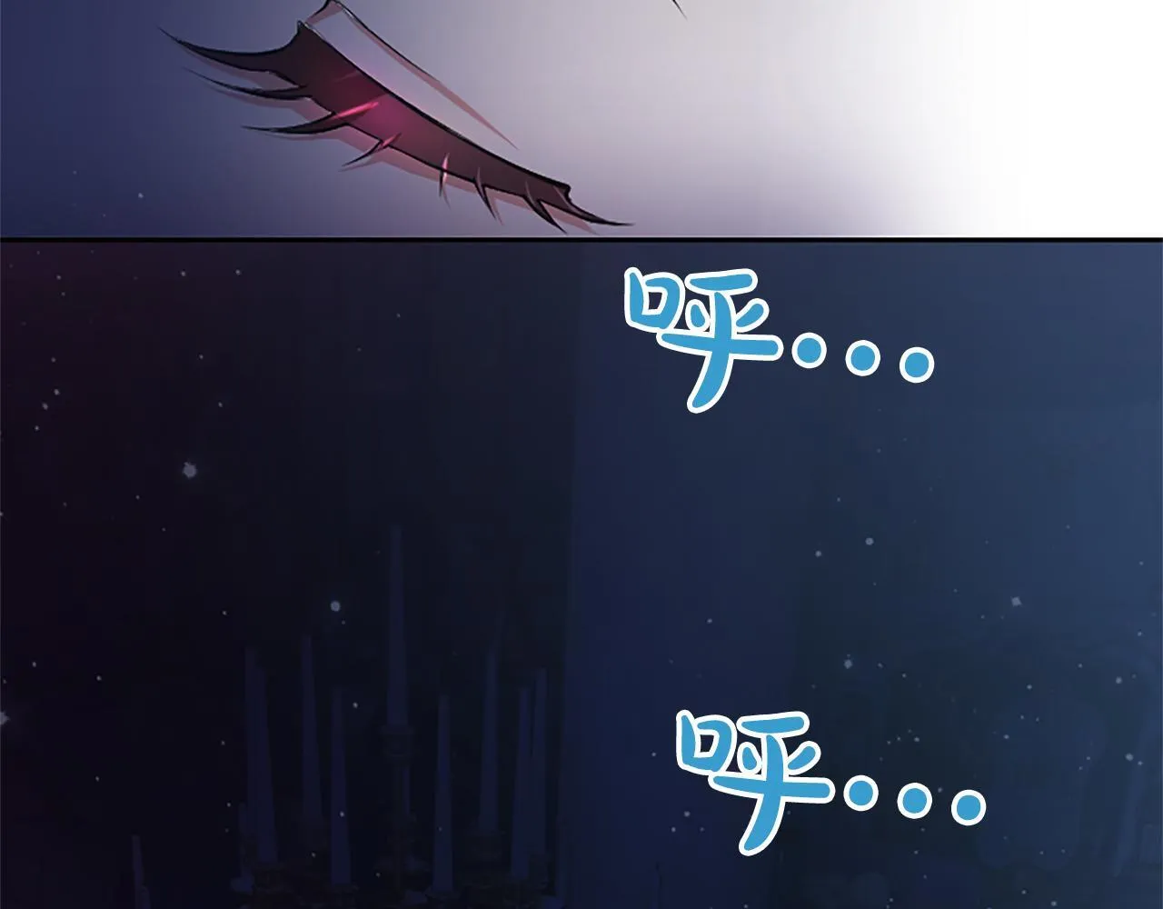 第5话 夜袭161