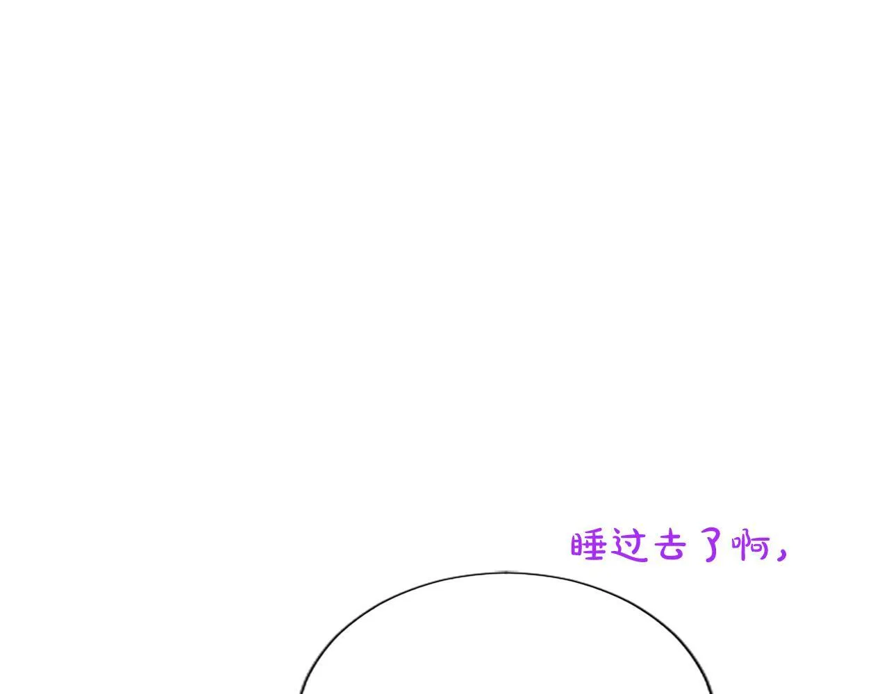 第19话 不能输的理由92
