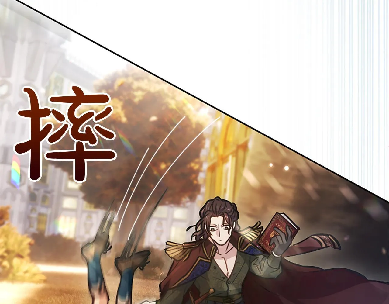 第10话 不能是我吗？64