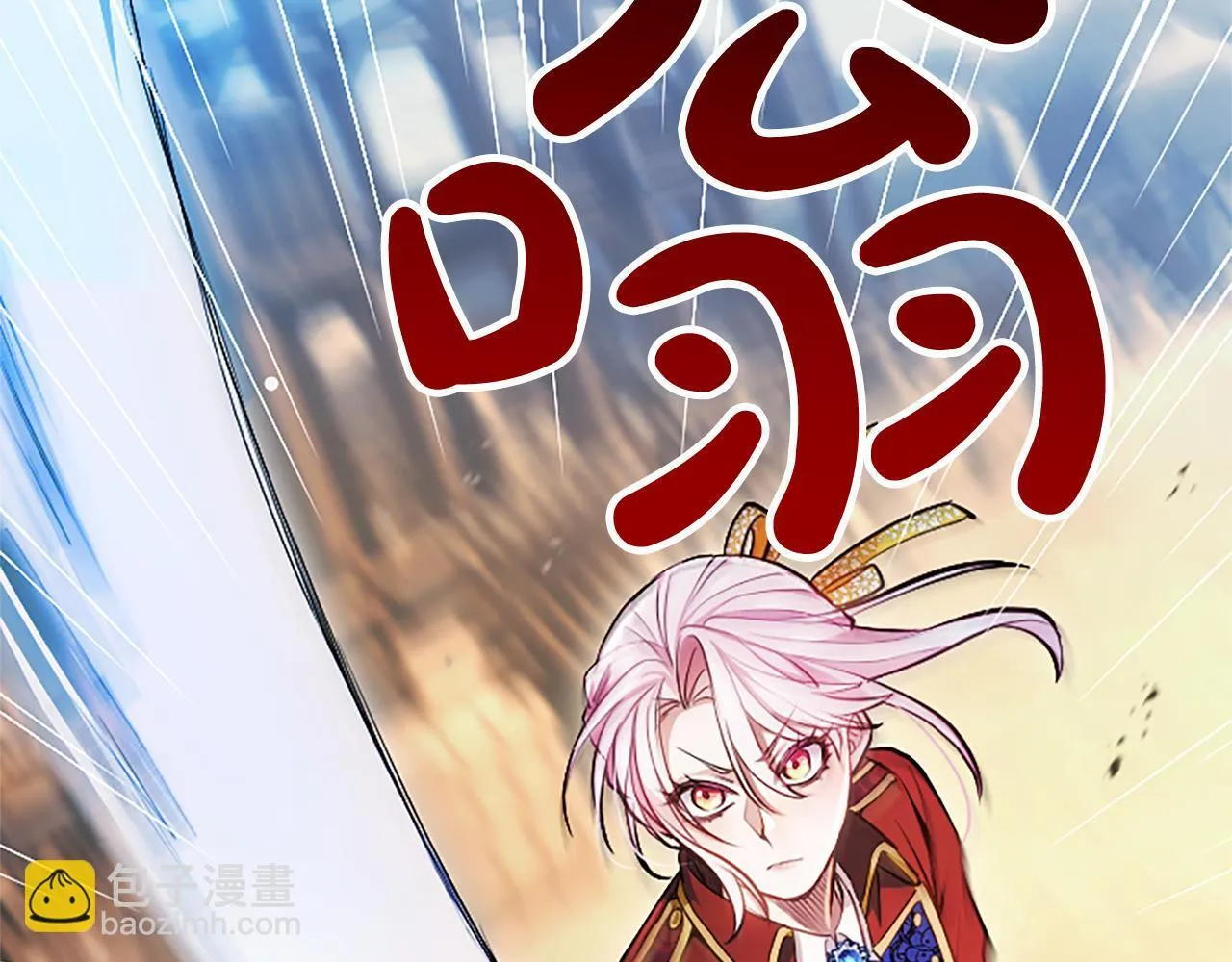 第3话 热吻38