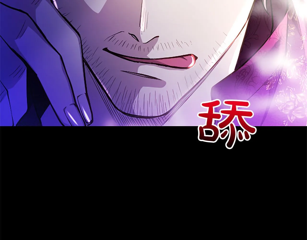 第8话 代价是身体166
