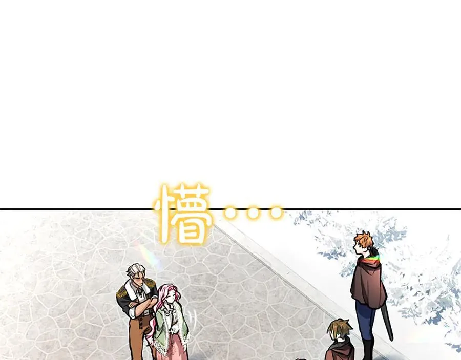 第23话 登门拜访134