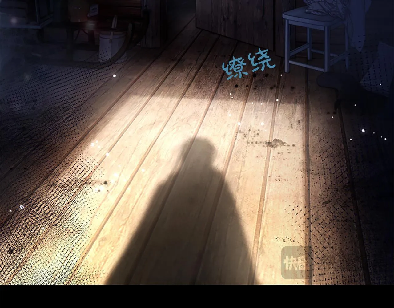 第8话 代价是身体53