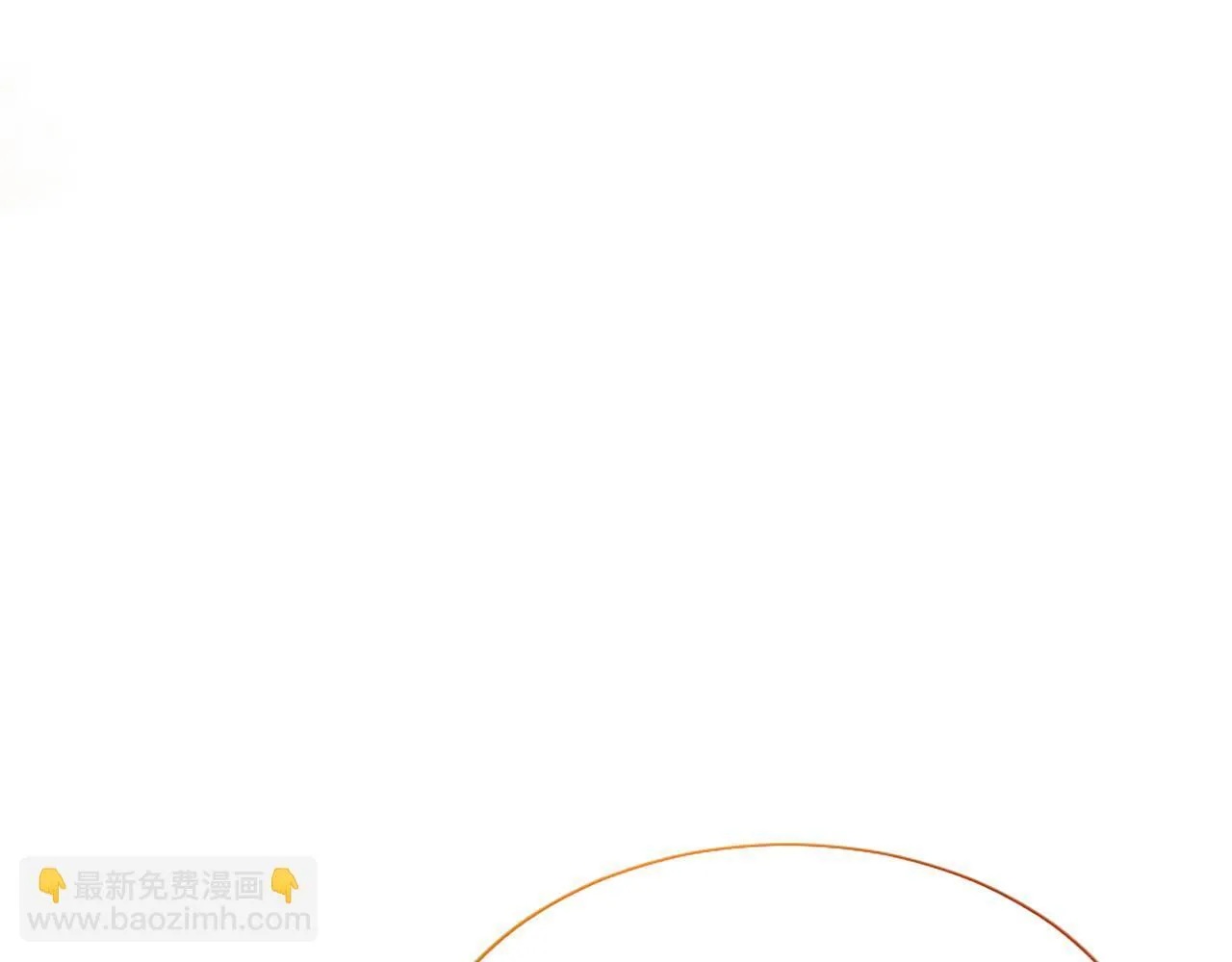 第10话 不能是我吗？181