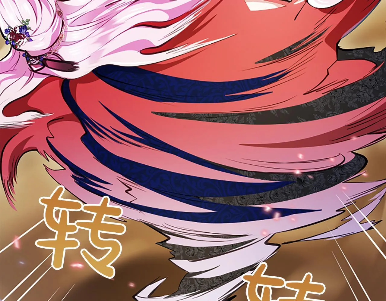 第15话 最佳轮舞奖23