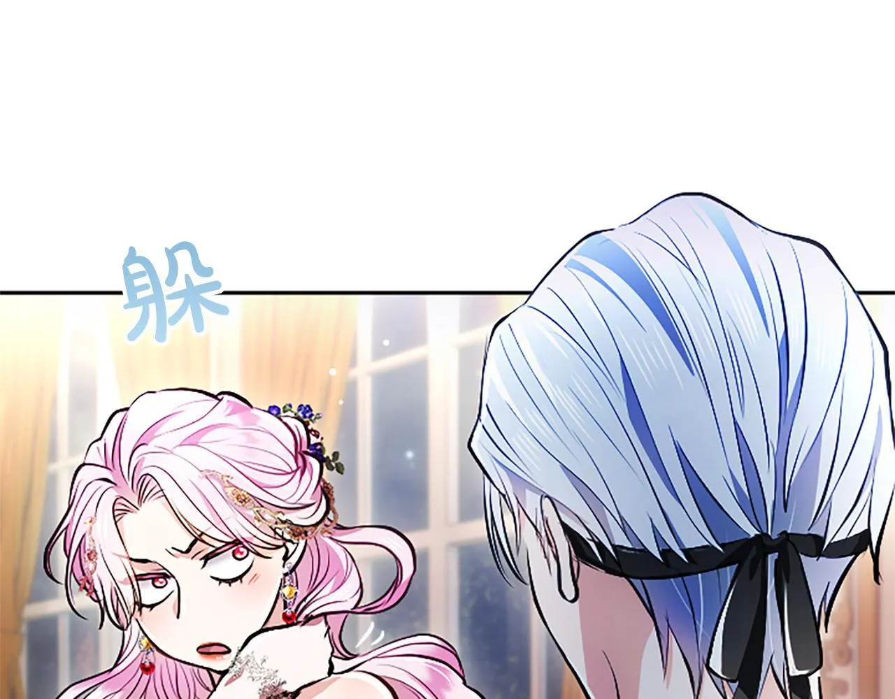 第14话 美神降临!!60