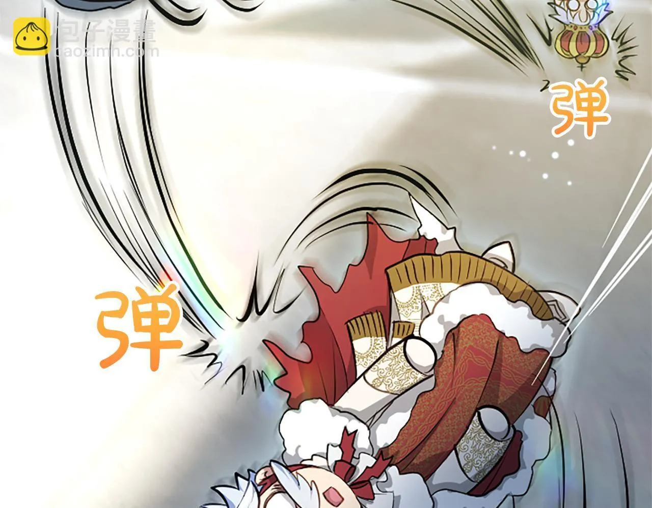 第4话 爱人从天而降132
