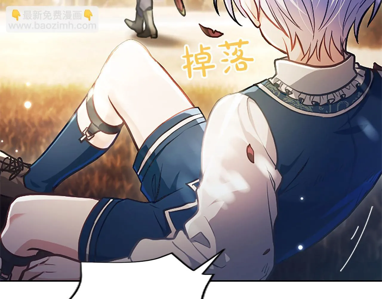 第10话 不能是我吗？74