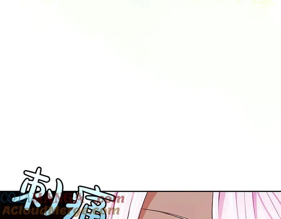 第26话 请看看我20