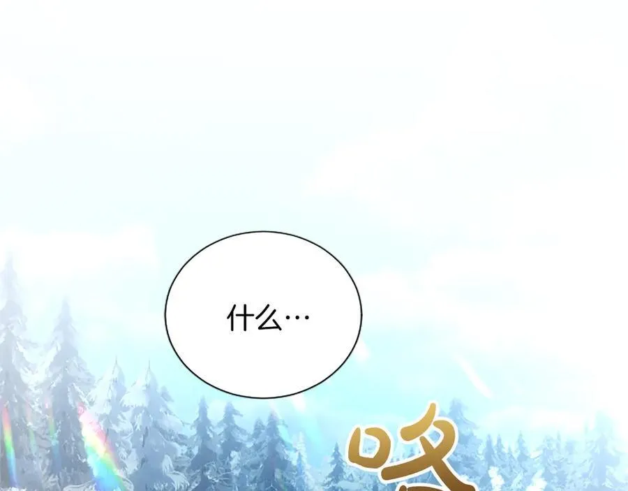 第23话 登门拜访62