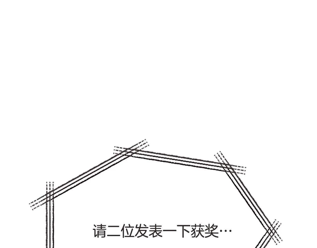第15话 最佳轮舞奖155