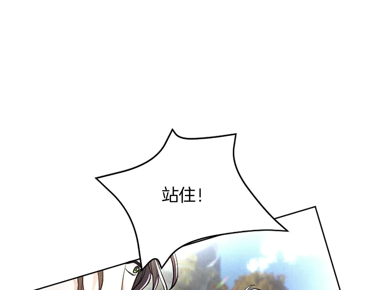 第10话 不能是我吗？80