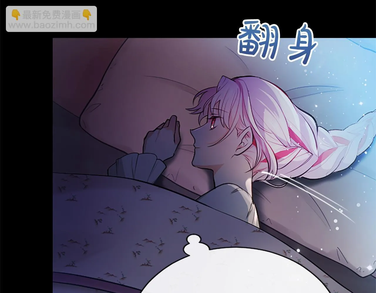 第5话 夜袭157