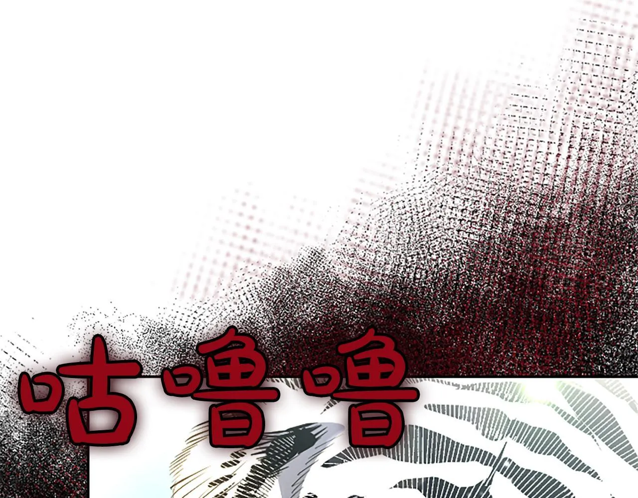 第4话 爱人从天而降144