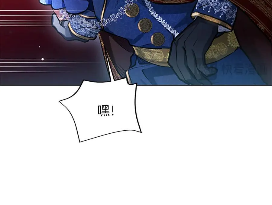 第23话 登门拜访41