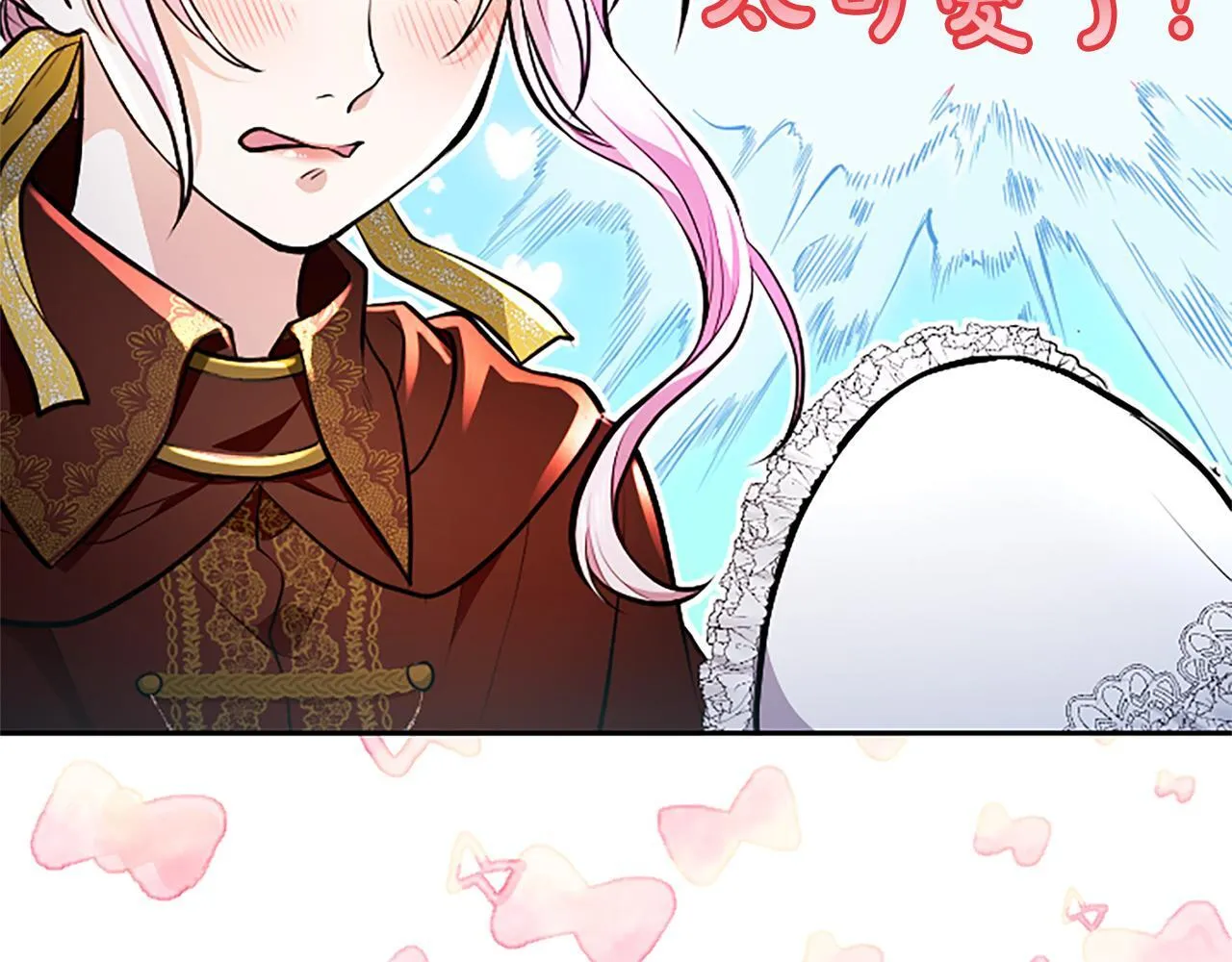 第13话 开赌、兄妹胜负60