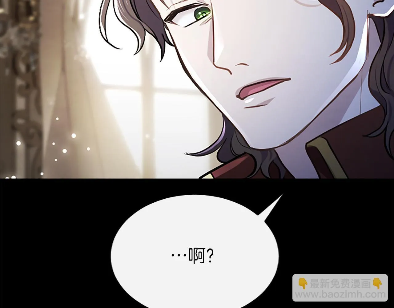 第9话 唯一的弱点155