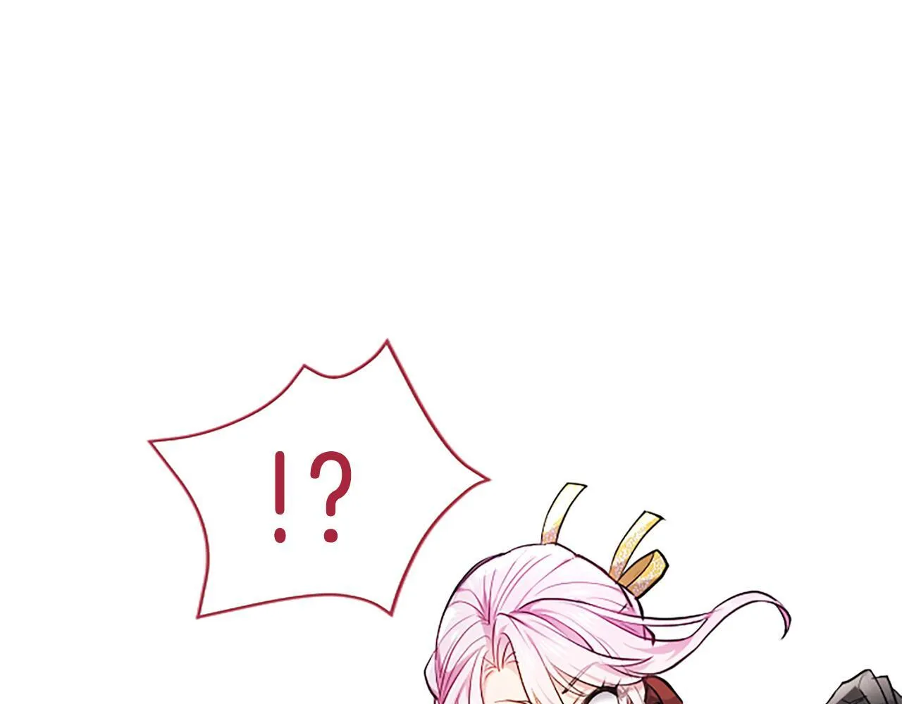 第4话 爱人从天而降74