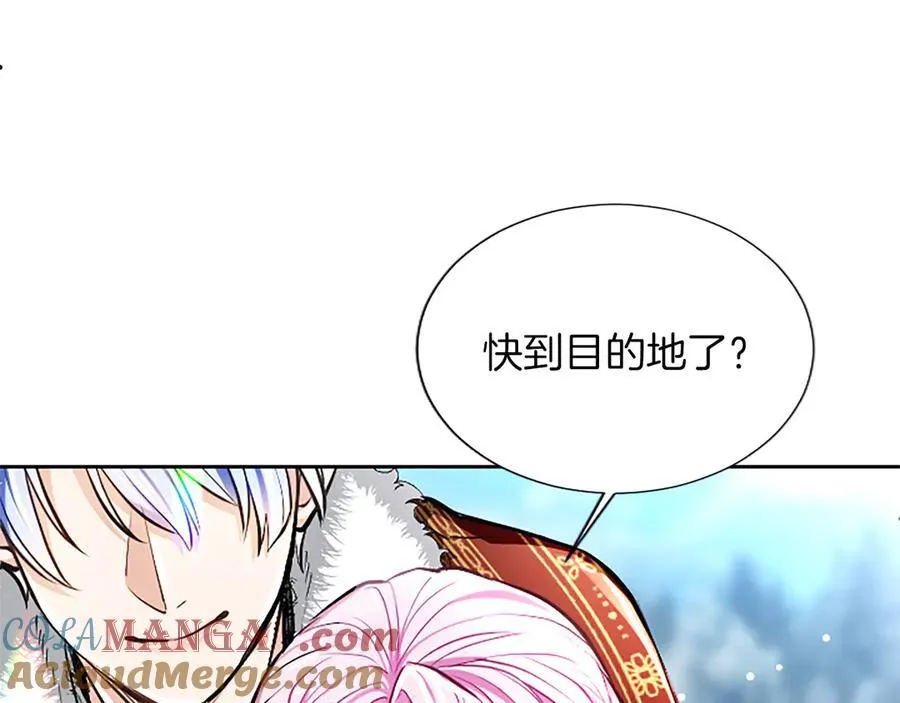 第23话 登门拜访60