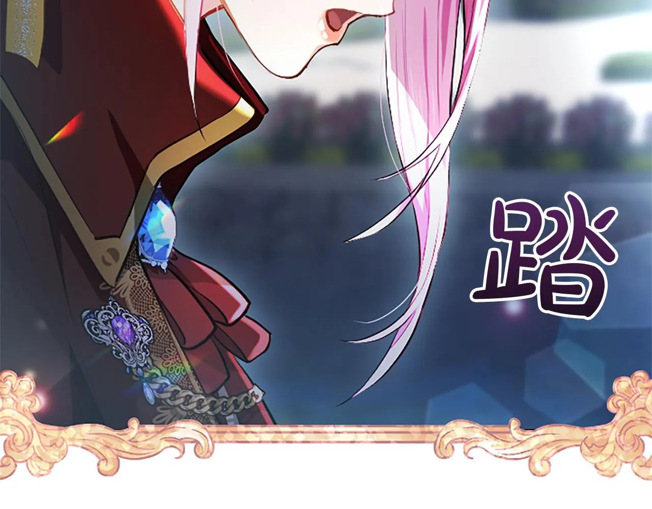 第7话 最强骑士团26