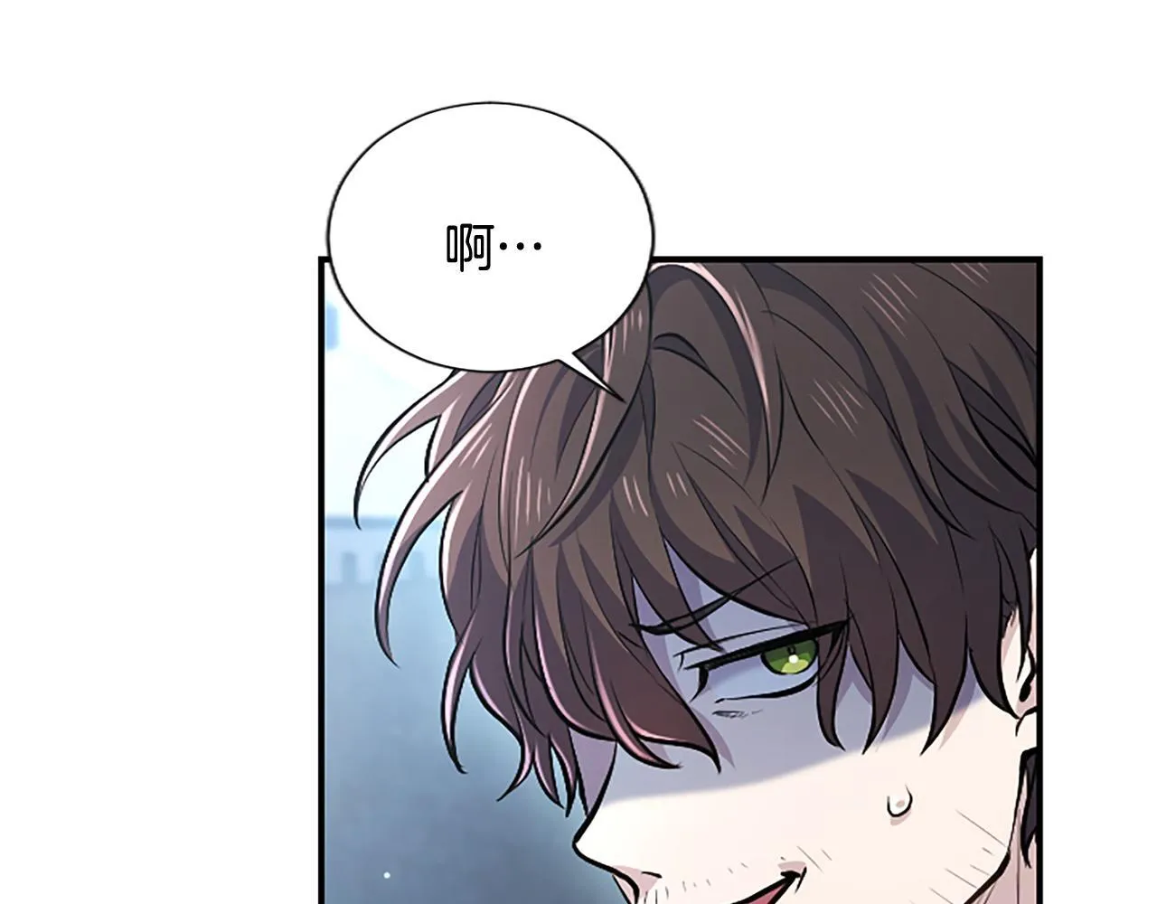 第17话 第一位师傅51